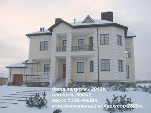 Частный дом в г. Череповец, Вологодская область