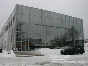 Офисно-складской комплекс в пос. Вешки, Московская область